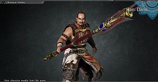 Han Dang - Officer Ticket / 韓当使用券