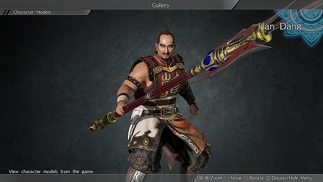 Han Dang - Officer Ticket / 韓当使用券