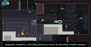 GameCreator - ACT - 空之舞 - Dance of Sky （平台跳跃-银河恶魔城 Platformer-Metroidvania）