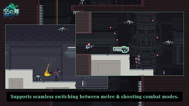 GameCreator - ACT - 空之舞 - Dance of Sky （平台跳跃-银河恶魔城 Platformer-Metroidvania）