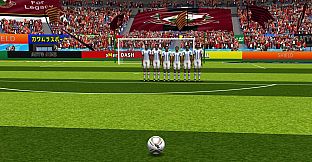 Soccer Penalty Kick