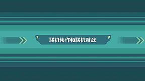 Touhou Fairy Knockout ~ One fairy to rule them all