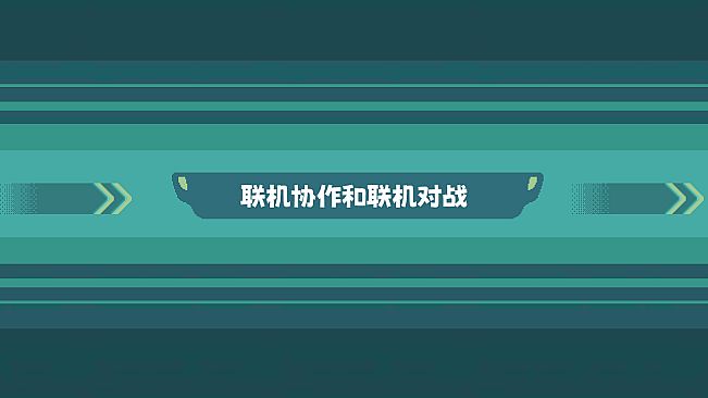 Touhou Fairy Knockout ~ One fairy to rule them all