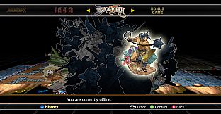 CAPCOM ARCADE CABINET