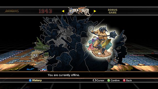 CAPCOM ARCADE CABINET