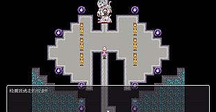 Endless Tentacle Cave