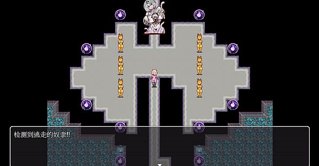 Endless Tentacle Cave