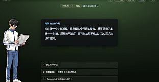 莫待无花空折枝：做题家的 Git 重启日志