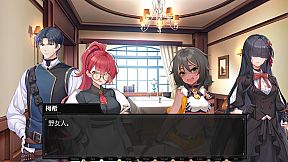 The Days Without Gods