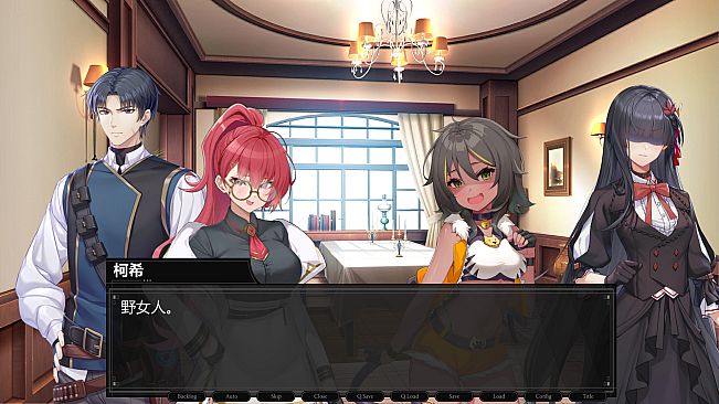 The Days Without Gods