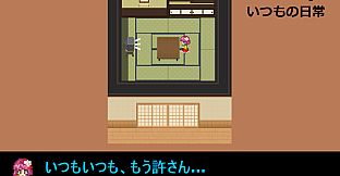 東方高枝切鋏 Touhou KSG Story DLC