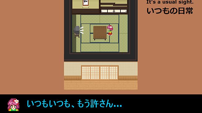 東方高枝切鋏 Touhou KSG Story DLC