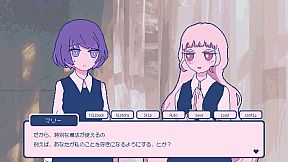 Sugar,sugar,sugarcoat