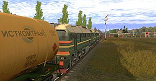 TANE DLC: Andrushivka - Vinnitsa UZ