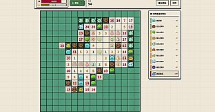 Mobsweeper