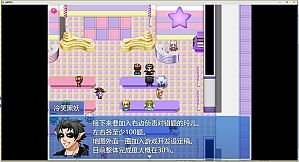 谜题姐妹 Puzzle Sisters