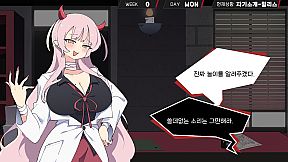 헬로 유니버시티 : HELL-O-UNIVERSITY