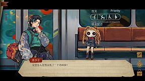 栖云异梦3:溯源 Oriental Dreams 3：Origin