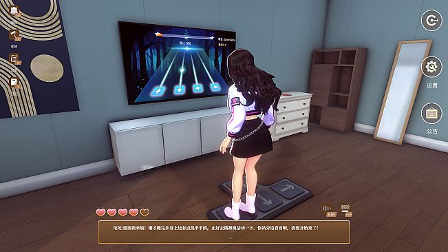 Spirit Companion: My AI Roommate Can't Be This Adorable