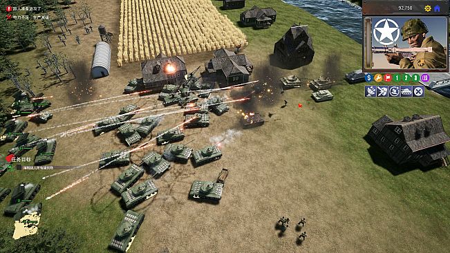 Steel Covenant 钢铁盟约