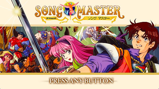 Song Master
