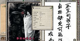 Fantasy Grounds - Does Love Forgive?