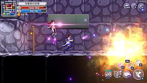 Star Soraight Fantasy: Magic to reach the sky