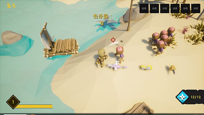 JackAndBursh杰克和刷子