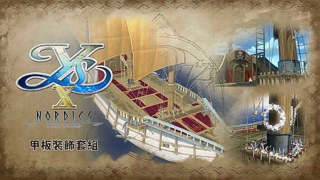 Ys X: Nordics - Deck Decoration Set