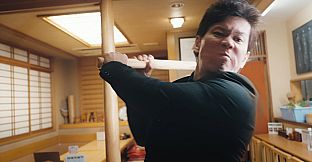 Refate: Echoes of Desire