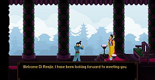 Detective Di: The Silk Rose Murders