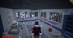 Dive Into The Survival