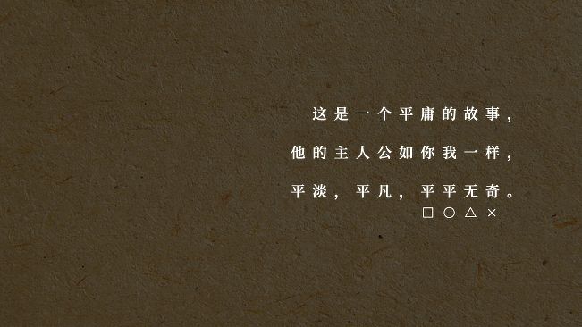 Queen of the flies 蝇后