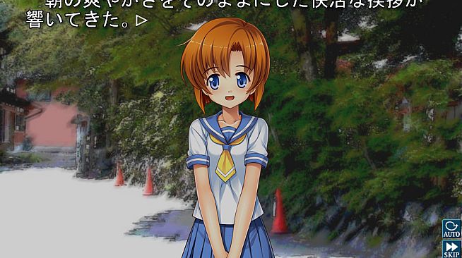 Higurashi When They Cry Hou - Ch.1 Onikakushi