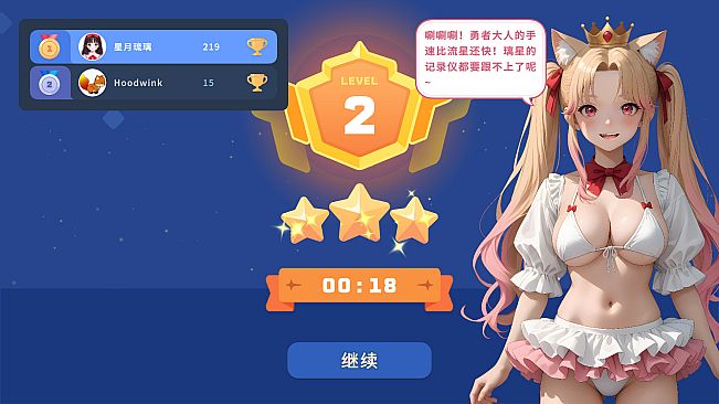 Lixing's Picross World