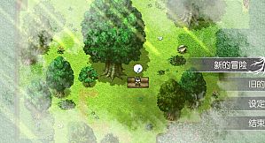 外兽祭·兽人们的冒险酒馆