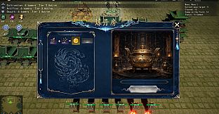 Yushou Xianmen: Mortal Realm