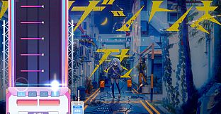 Sixtar Gate: STARTRAIL - UNITED NETWALK Pack