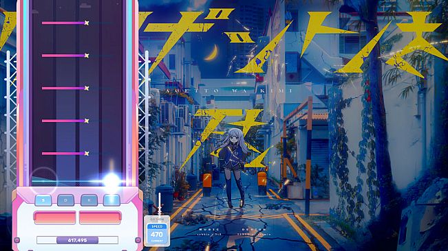 Sixtar Gate: STARTRAIL - UNITED NETWALK Pack