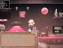 打工吧！天使酱 ~天使在魔界的劳改生活~