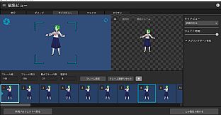 RPG Maker 3D Character Converter - Gee-kun-soft character 09 school uniform 3