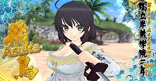SENRAN KAGURA ESTIVAL VERSUS - Splash Pack