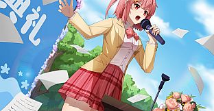 Me, the drifter; Her, the optimist