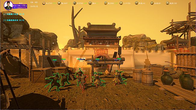 Three Kingdoms Stratagems
