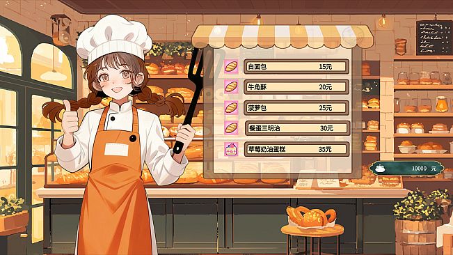 幻霓绮岛 Phantasmal Neon Island