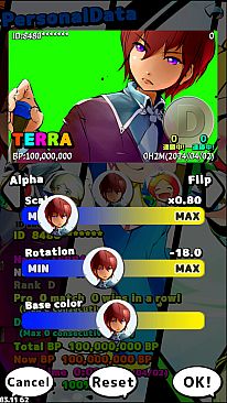 Battle Air Hockey BREAK BEATS!