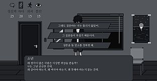 내 방에서만큼은 누구나 철학자