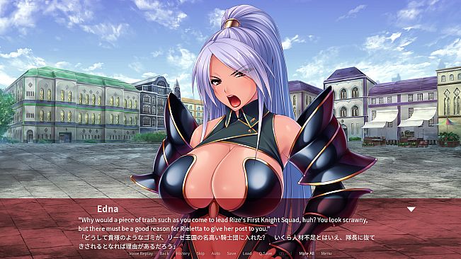 Kingdom Cumquest - Japanese Version