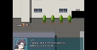 Chigusa's Diary
