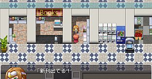 RPG Maker MV - Shopping Mall Tileset